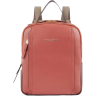 Рюкзак женский PIQUADRO CIRCLE CA5566W92/ARTM терракотовый/кофейный кожа
